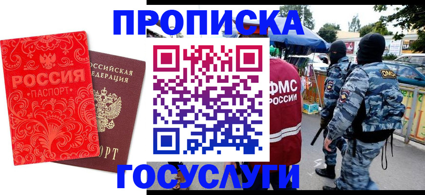 форма 3 в Кудрово